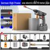 Lithium Battery Wireless High-Pressure Car Washer Gun