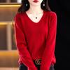 Spring and Autumn Women's Knit Sweater V-neck Long-sleeved Knit Sweater Solid Color Pullover Thin Top Gentle Wind Knitted Bottoming Shirt