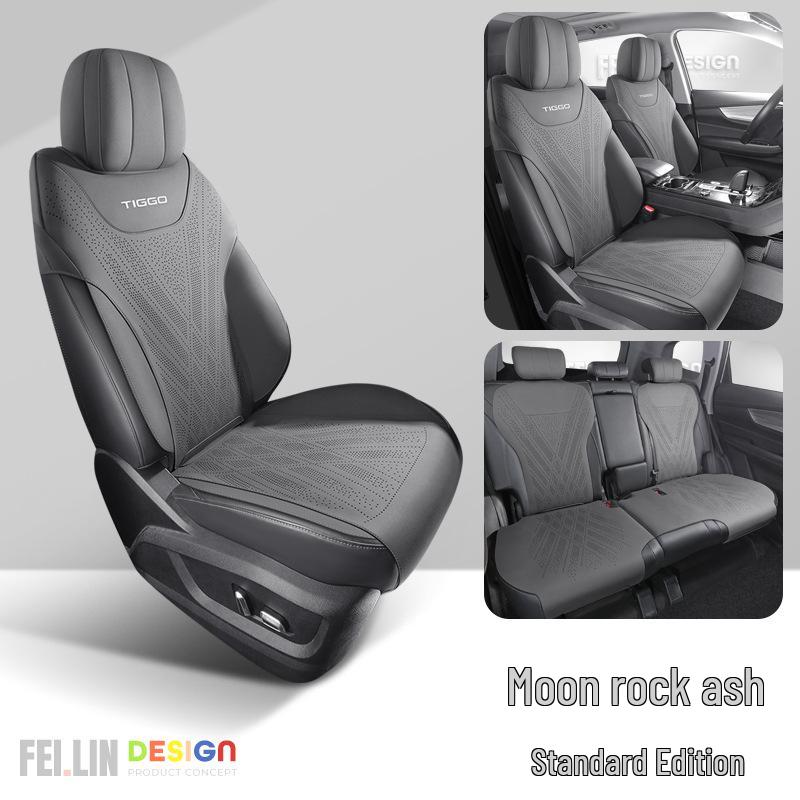 Универсальная полузакрытая подушка на сиденье автомобиля для Tiggo 8 - Подходит для 5- и 7-местных автомобилей, Комфорт в любое время года