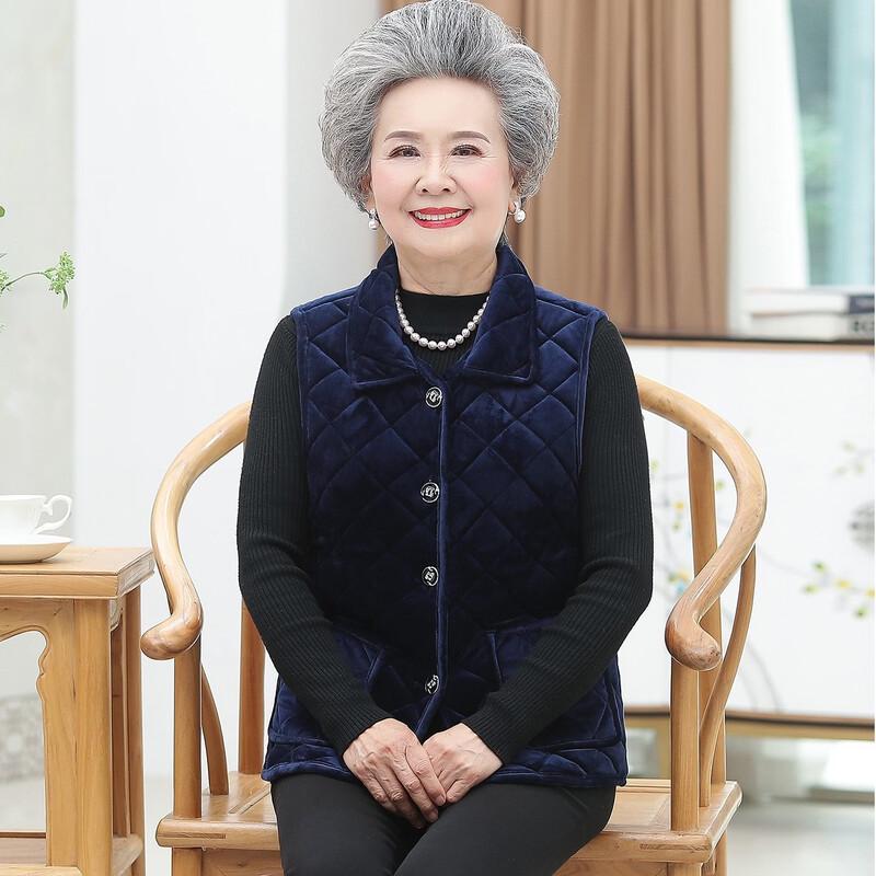 Yuzhaolin Women's Quilted Velvet Padded Vest