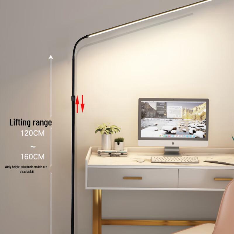 UOSU Black LED Floor Lamp with Remote Stepless Dimming
