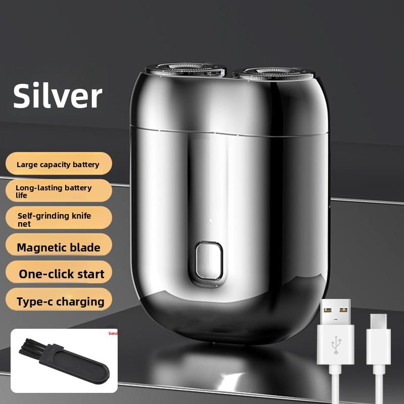 Мини Электробритва Дорожная Портативная Мужская Бритва для Бороды Долговечный Аккумулятор Влажное и Сухое Использование Без Зажима