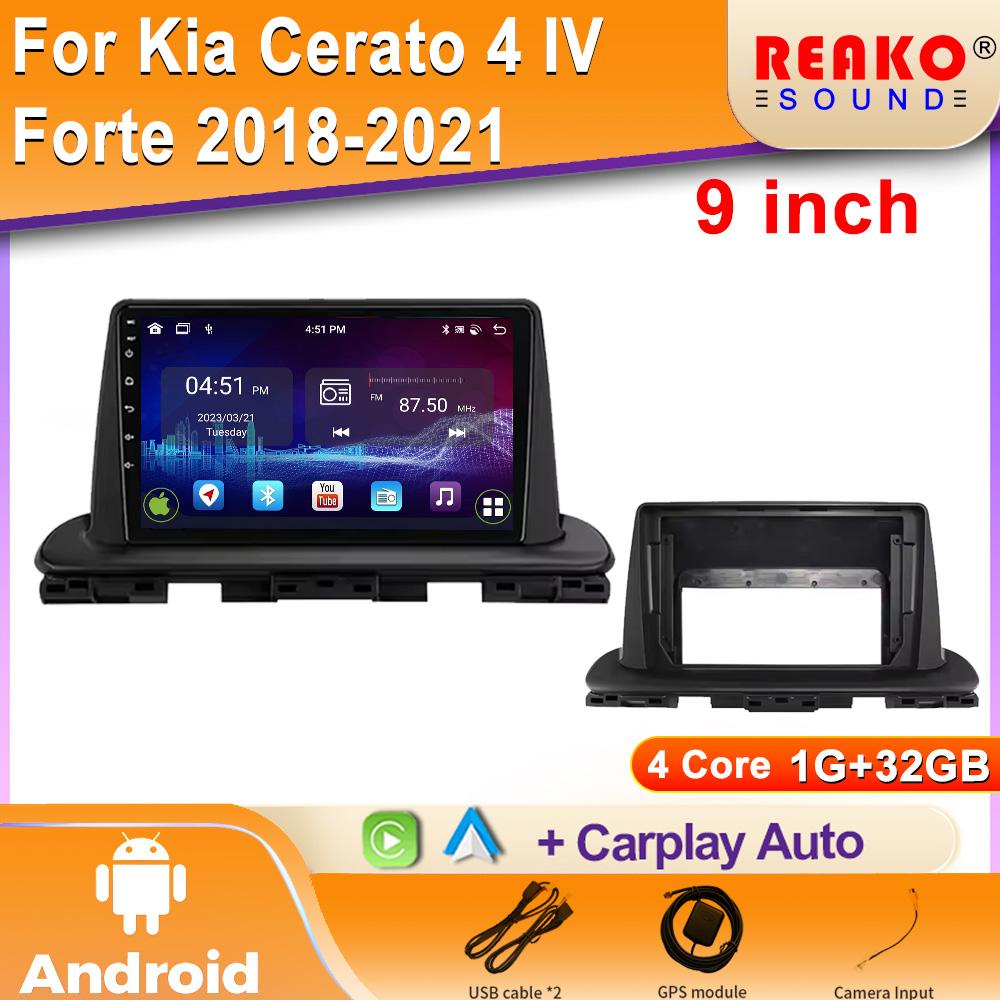 Для Kia Cerato 4 IV Forte 2018-2021 Android Car Radio Multimedia Wireless Carplay Stereo GPS 4G Head Unit Screen Console