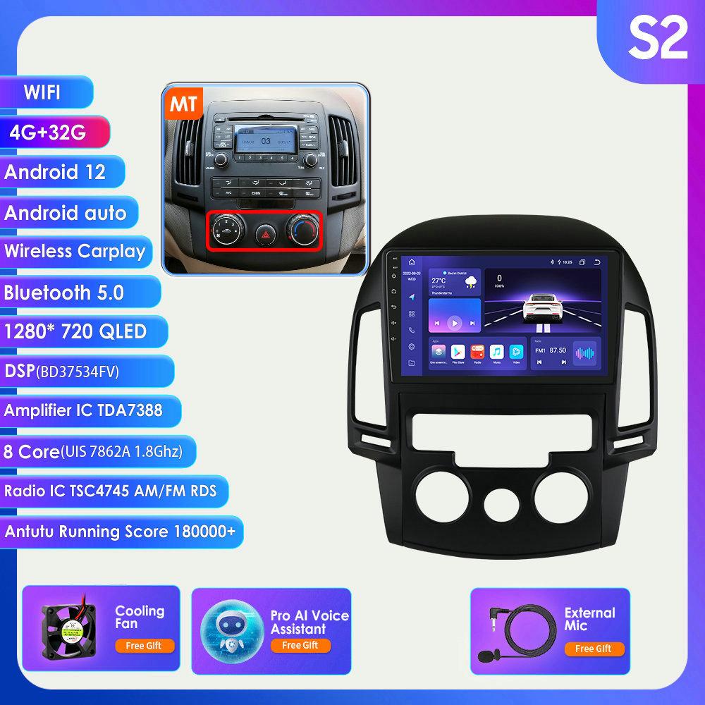 2din Android Авторадио для Hyundai I30 Авто Руководство 2006-2012 AT MT Автомобильный радиоприемник Мультимедийный видеоплеер Головное устройство с GPS-навигацией Carplay 4G Интеллектуальный экран