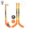 Children's Outdoor Sports Toy Set: Ice Hockey, Field Hockey, Golf for Kindergarten