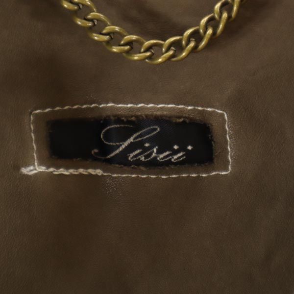 Sisii Сделано в Японии кожаная куртка Бежевый Женская Б/У