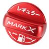XIKER Aluminum Fuel Cap Cover for Toyota Mark X 130 Stylish Custom Replacement Regular Specification Lid/Fuel Series, Accessory, Part, (Red)