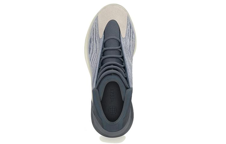 Yeezy Quantum Adidas Originals 'Mono Carbon' GX6594