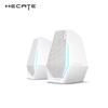 Edifier Игровой динамик HECATE G1500 Штепсель CN (адаптер в комплекте)