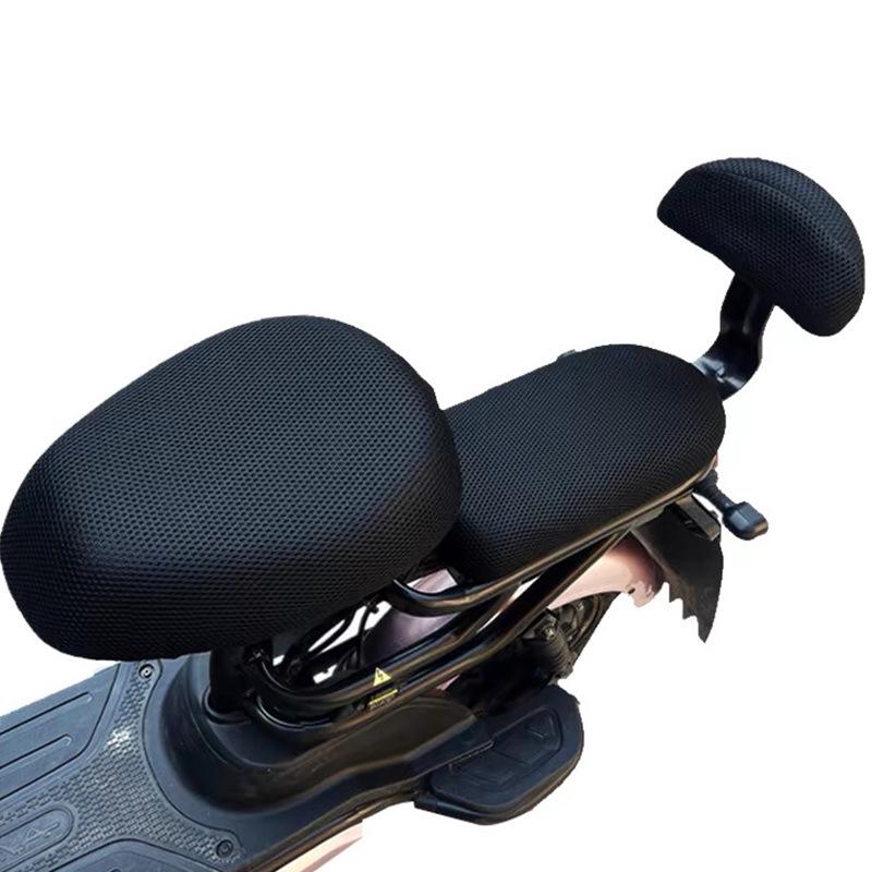 Универсальный водонепроницаемый теплоизолированный дышащий сетчатый чехол для сиденья для электромобилей, велосипедов и многого другого - защита от солнца на все четыре сезона