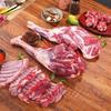 Shouxian Matou Grassland Lamb Gift Box