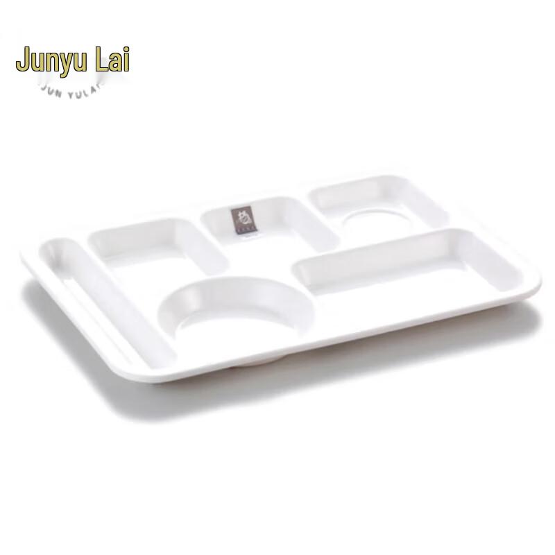Melamine 6-Compartment Cafeteria Food Trays, 20-Pack