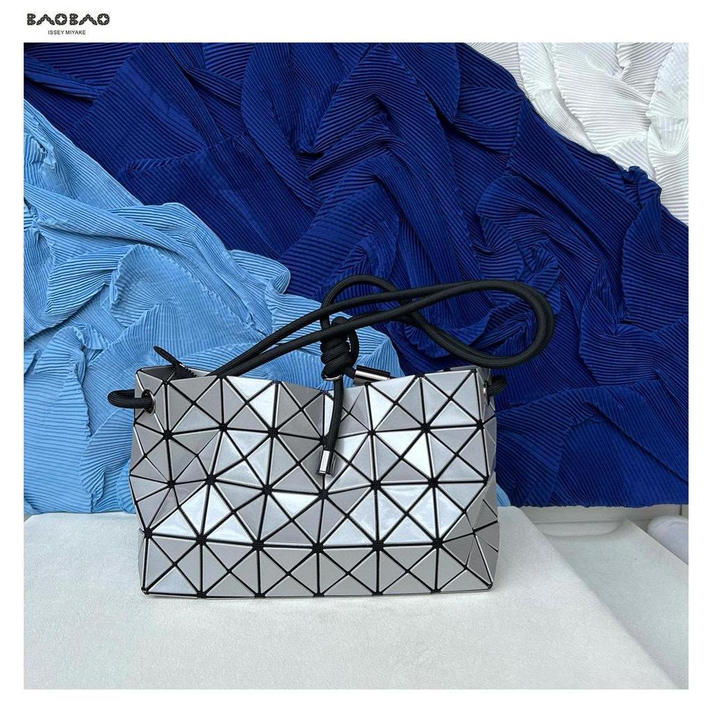 Japan Style Geometric Argyle Tofu Shoulder Crossbody Bag - Women's Fashion Drawstring Bucket Handbag
