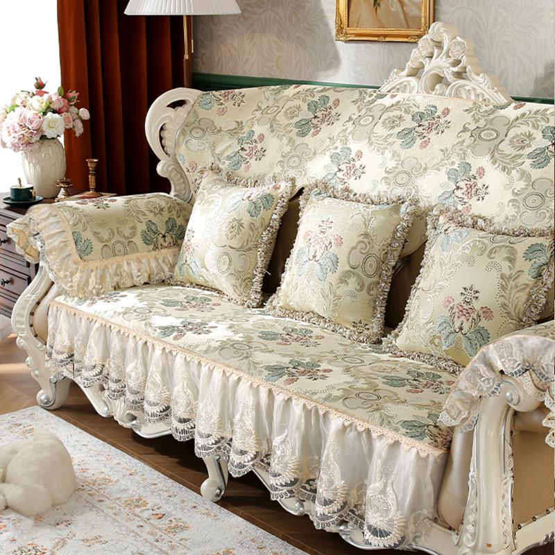 European Lace Edge Sofa Cover Jacquard Chenille Fabric Couch Cushion Home Living Room Anti-slip Four Seasons Universal Slipcover