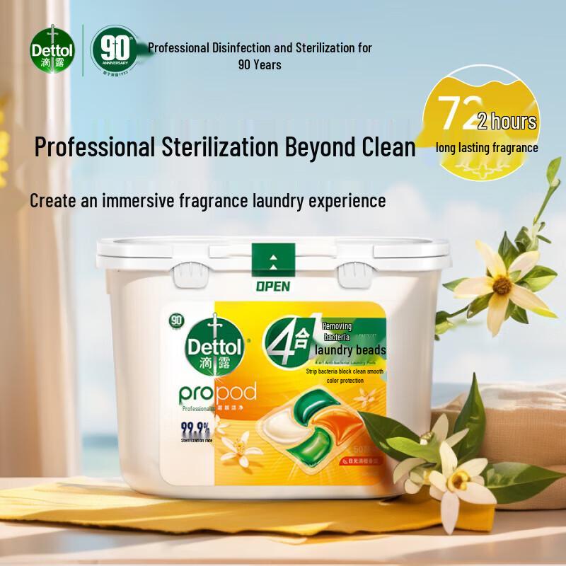 Dettol 4-in-1 Antibacterial Laundry Pods