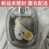 [USED] RIIZE Unseok Doll Pouch DOLL POUCH