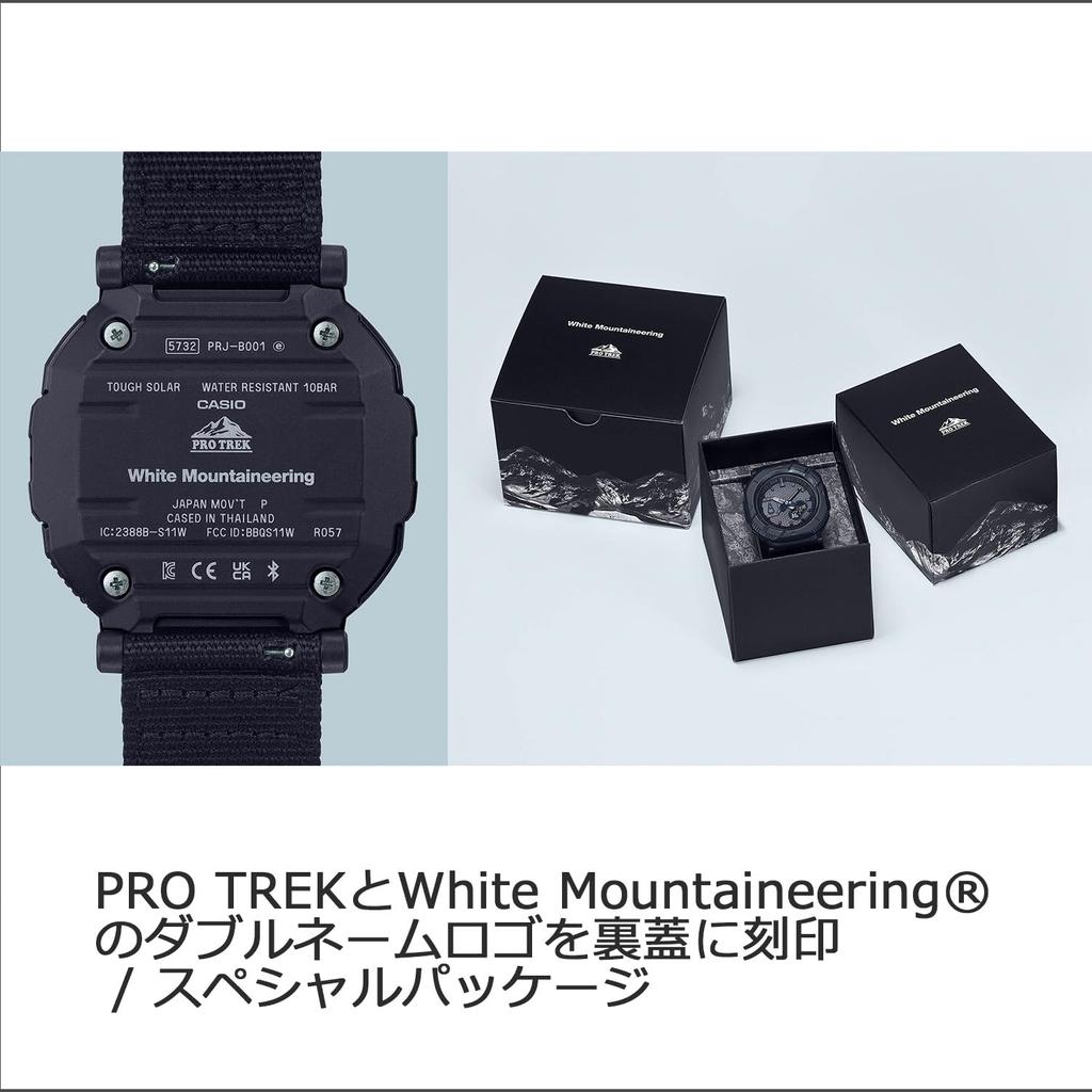 Модель Protrek Watch Collaboration, оснащенная Bluetooth, прочный материал Solar Biomass, черный [Casio] []белый Mountaineering® PRJ-B001WM-1JR, мужские