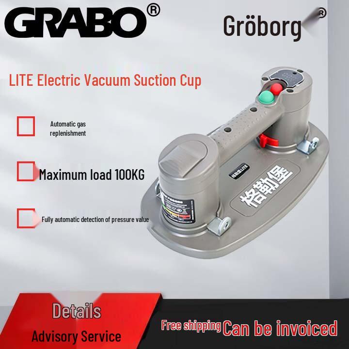 Электрическая вакуумная присоска GRABO Gelerbao LITE, грузоподъемность 100 кг, автоматическое пополнение воздуха и обнаружение давления