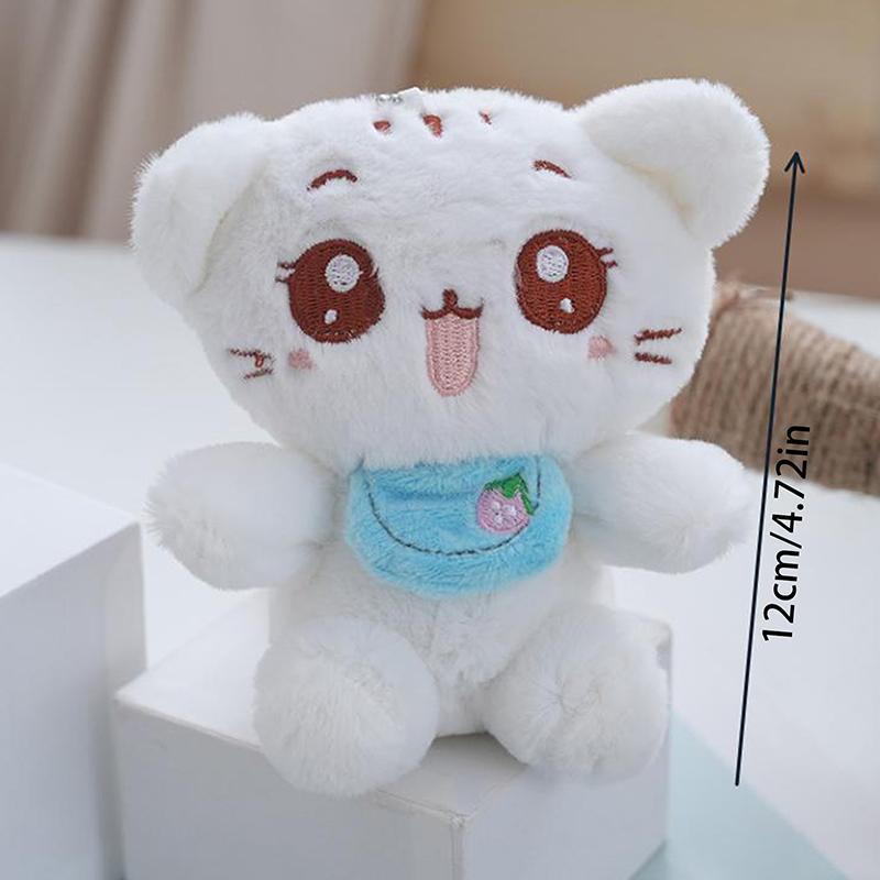 12 см Наполнение ПП-хлопком Плюшевый кулон для куклы Брелок для школьной сумки Подарки на день рождения для детей