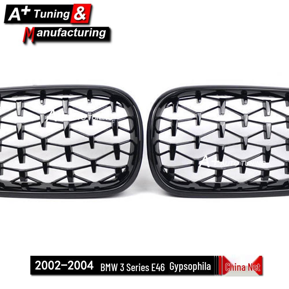 Глянцевая черная решетка радиатора со звездами для BMW 3 серии E46 (2002-2004) 4-дверный.