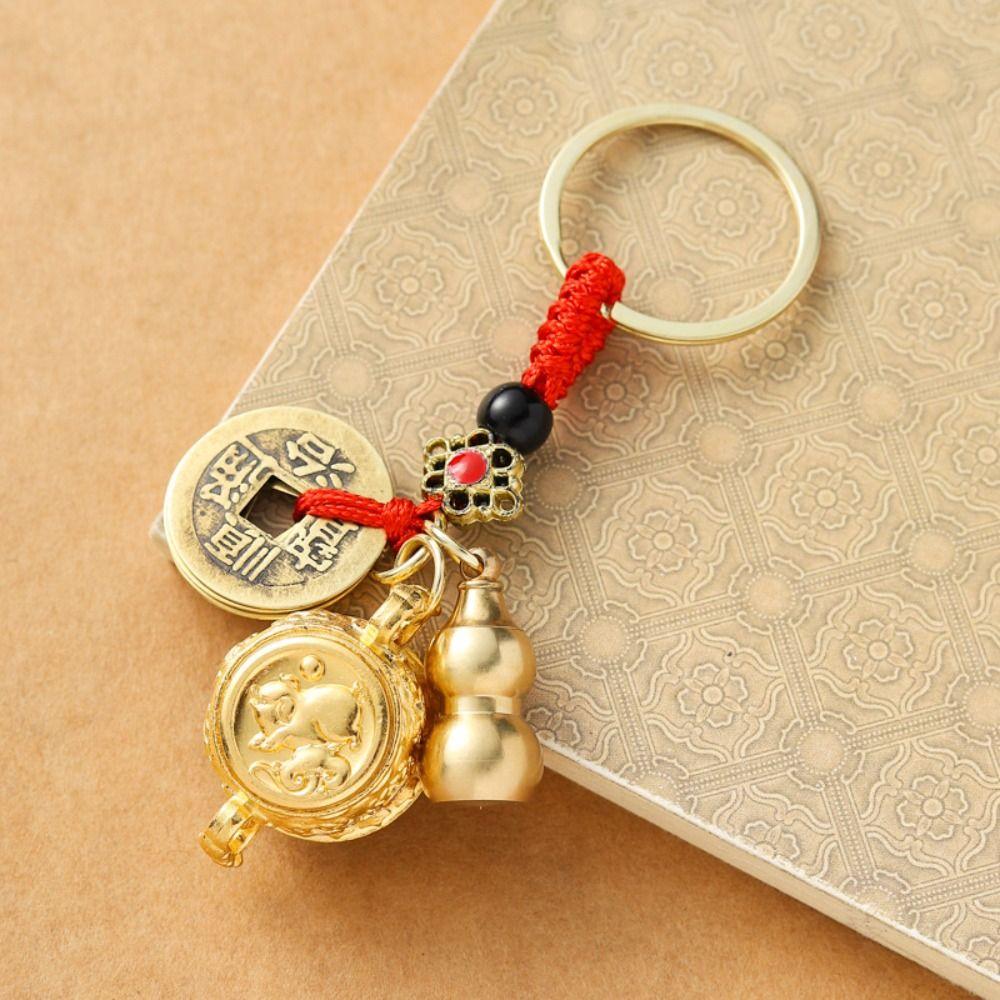 Латунные монеты в китайском стиле, кулон на удачу, медный брелок для ключей от машины, украшение на рюкзак