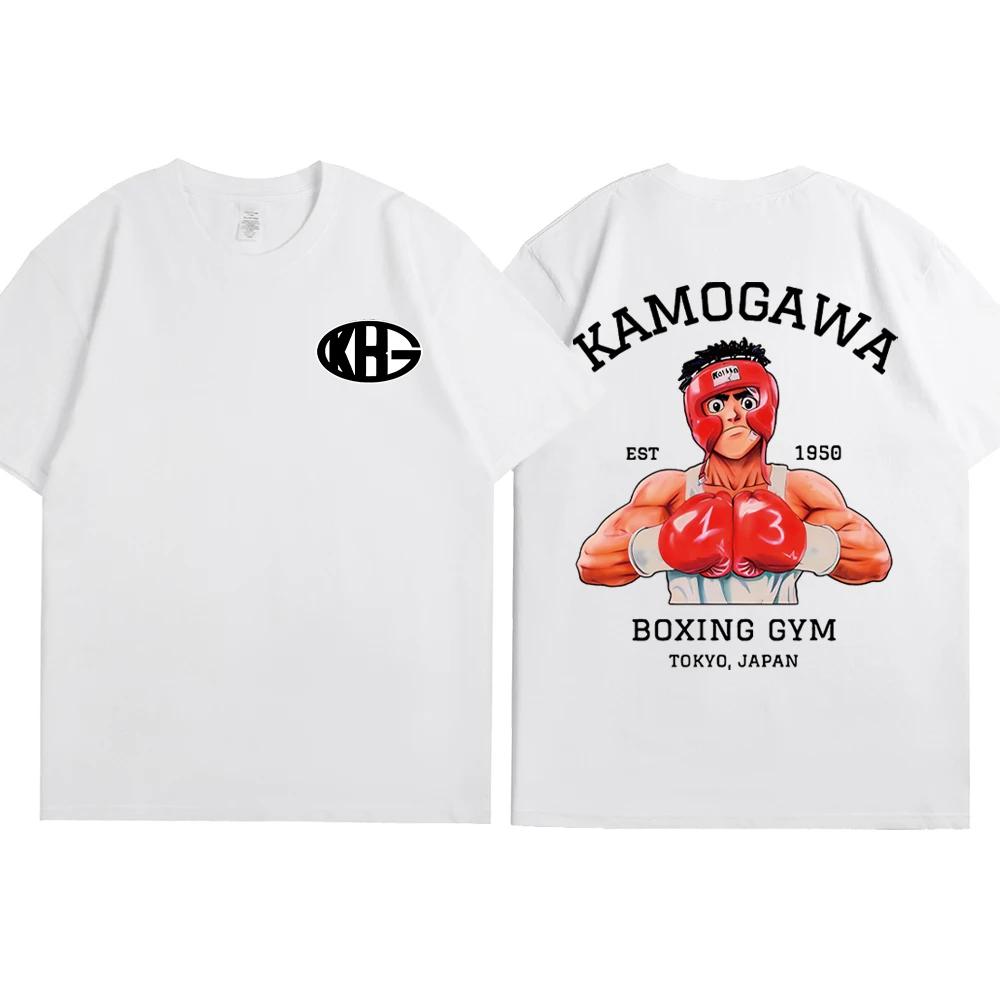 Аниме-футболка для бокса Hajime No Ippo Футболки Kamogawa Boxing Футболка Makunouchi KGB Графические футболки Летняя свободная уличная одежда