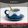 Creative Coffee Cup Set, Latte Coffee Ceramic Cup, Practical Gift Souvenir