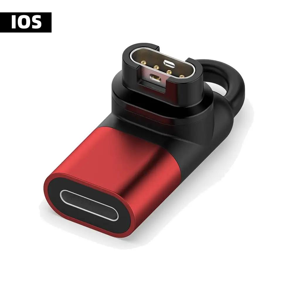 Тип C/Micro/ios USB Female to 4pin зарядный адаптер для Garmin Fenix 7/6/5 Instance 2S Venu 2 plus EPIX Watch зарядный конвертер