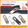 Универсальный сплавной пуллер для молнии без инструментов для сумок, рюкзаков, курток