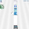 Xindingheng DHM-15A Smart Body Composition & Ultrasonic Height-Weight Scale