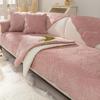 Скандинавская подушка для дивана, универсальный нескользящий плюшевый чехол на четыре сезона, простой современный зимний чехол для дивана, полное покрытие