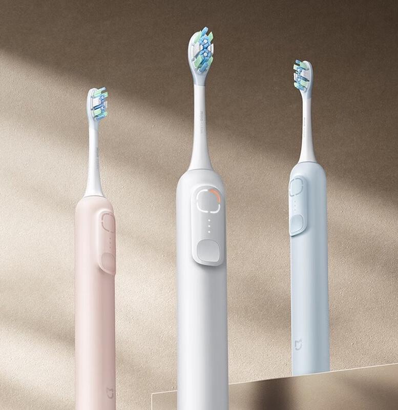 Xiaomi Sonic Electric Toothbrush