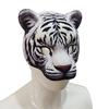 Husky Halloween Werewolf Mask Party Props Animal Half Face Mask Funny Tiger EVA Mask  Masquerade