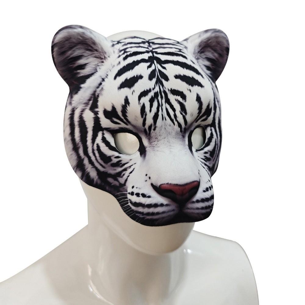 Husky Halloween Werewolf Mask Party Props Animal Half Face Mask Funny Tiger EVA Mask Masquerade