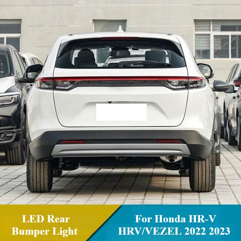 For Honda HR-V HRV/VEZEL 2022 2023 Low-end Car LED Rear Bumper Light Fog Lamp Brake Light DRL Dynamic Turn Signal Reflector