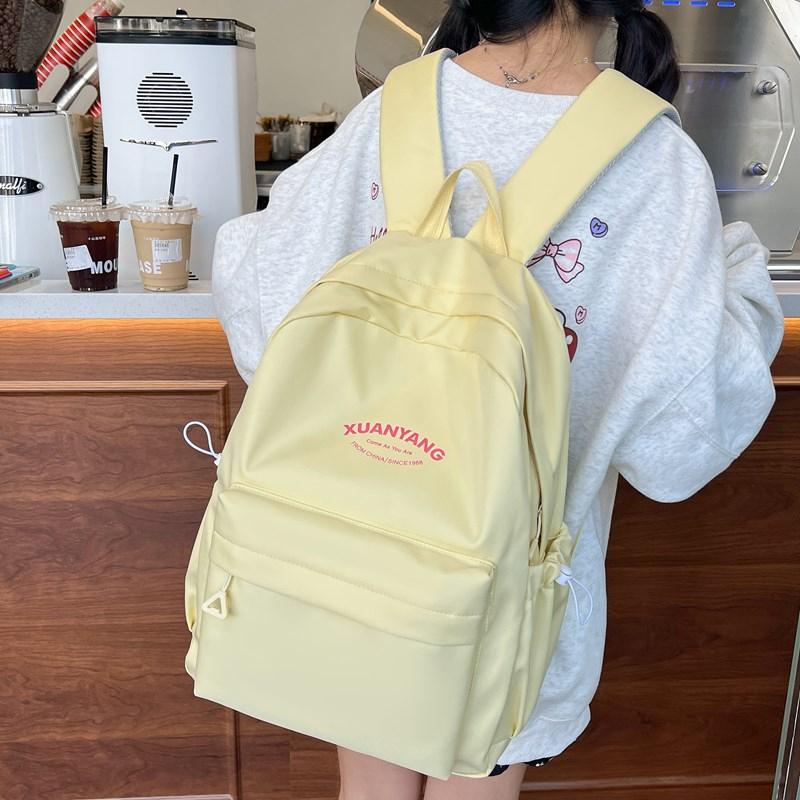 Школьная сумка, студенческий рюкзак