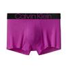 Logo Patterned Boxer Briefs Men Underwear Purple NB2682-VTY