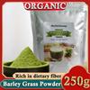250g Barley Grass Powder Finest Premium Grade Ceremonial Barley Grass Powder