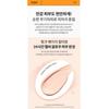 Dr.G Brightening Up Moisture Sun+ SPF50+ PA+++ 50mL