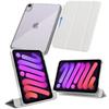 Заводской чехол MS для iPad mini 7/6, Mini 7 (A17 Pro 2024 7-го поколения) и Mini 6 (2021 6-е поколение), Съемная легкая ударопрочная крышка с Por