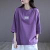 Fashionable Quarter Sleeved Purple T-shirt Women's Short Sleeved Bottom Casual Loose Size Women's Spring and Summer Top