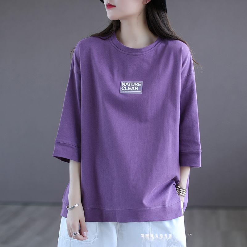 Fashionable Quarter Sleeved Purple T-shirt Women's Short Sleeved Bottom Casual Loose Size Women's Spring and Summer Top