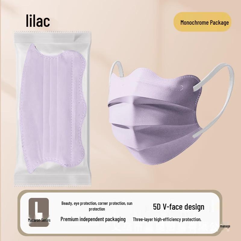 High-Value Women's V Face Butterfly Morandi Disposable Mask - Protective, Thin, Enhances Small Face, Eye Corner Shield