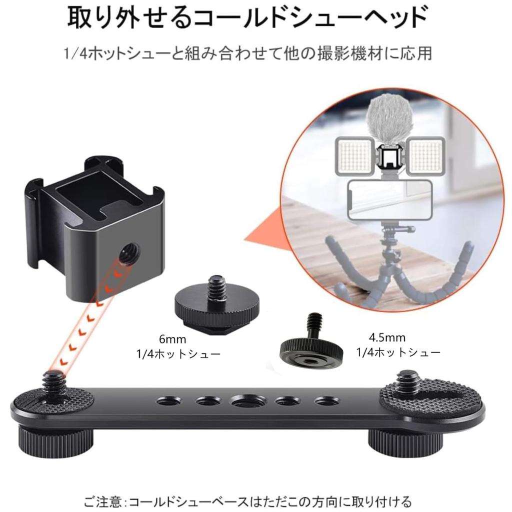 UTEBIT 3 Shoe Bracket Camera Screw Hot Shoe Mount Camera Plate Cold Shoe Mount Aluminum Camera Bracket Adjustable Angle with and Screw Holes LED Video