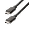 - StarTech.Com - StarTech.Com 3м (10ft) Активный кабель USB-C, USB 3.2 Gen 2 10 Гбит/с, Длинный кабель для передачи данных USB Type-C, Мощность 60 Вт