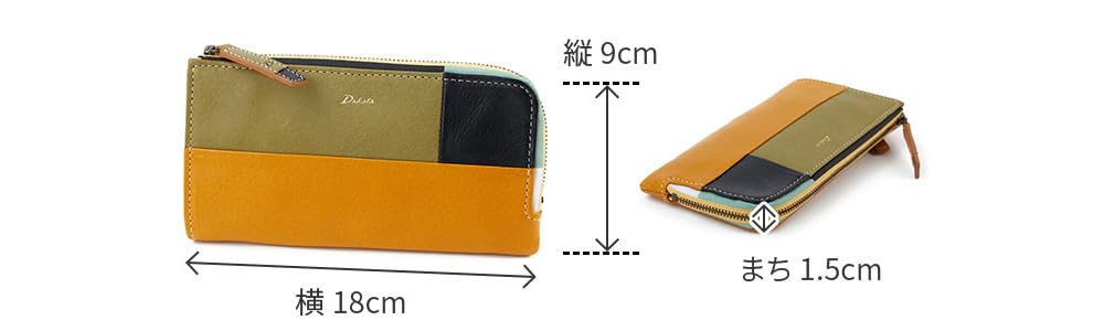 Длинный кошелек на молнии из натуральной кожи черного цвета [Dakota] Г-образный женский DA-31624-10