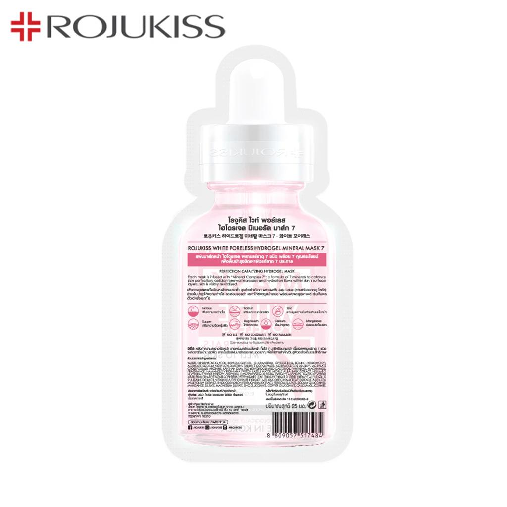 Rojukiss Гидрогелевая минеральная маска от акне/коллагена/идеальной/белой без пор 7–25 мл - Thai Skincare