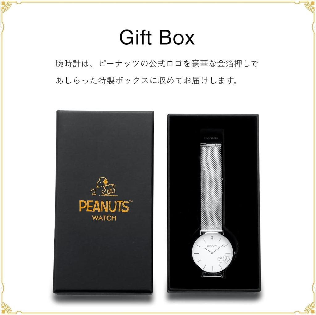 Часы Thin Diamond Waterproof с японским механизмом Peanut Woodstock [SNOOPY] (Розовое золото) [Элемент]