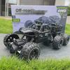 Large Alloy 6-Wheel Remote Control Off-Road Car - High-Speed Climbing Vehicle for Kids