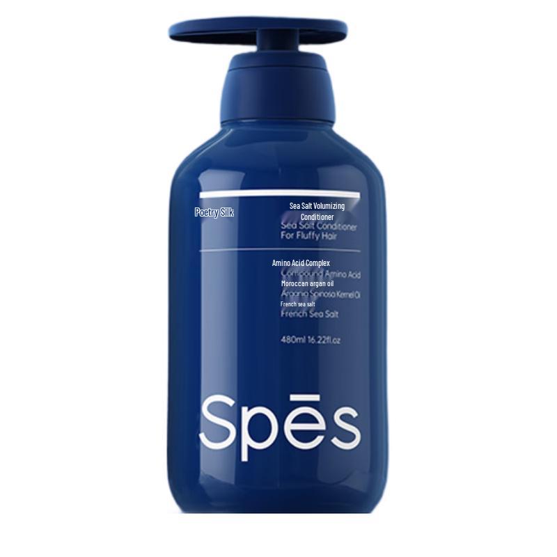 Spes Sea Salt Volumizing Hair Conditioner